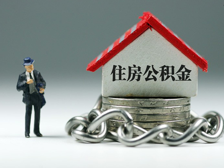 南京房产抵押贷款